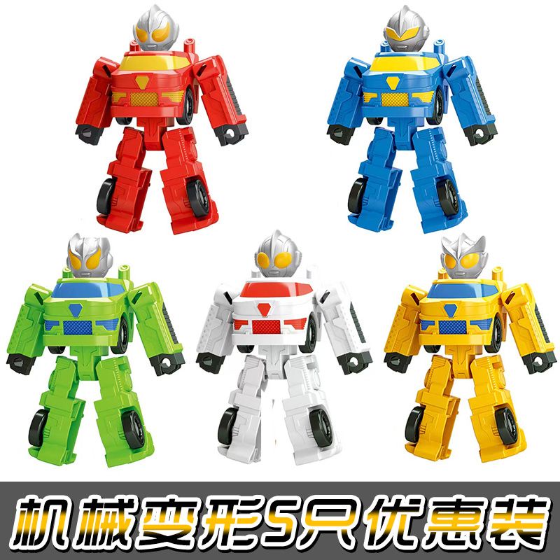 Hàng Có Sẵn Đồ Chơi robot Siêu Nhân Biến Hình Có Thể Di Chuyển Được king kong Cho Trẻ Em