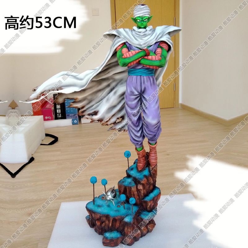 Mô Hình Nhân Vật Piccolo Trong Phim Hoạt Hình Dragon Ball