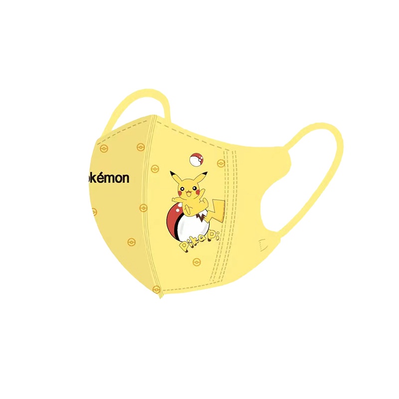 Set 30 Khẩu Trang Chống Bụi In Hình Pokemon 3d h0101 Dành Cho Trẻ Em