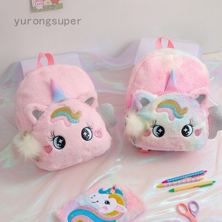 Rainbow fluffy unicorn backpack kid girl túi sang trọng