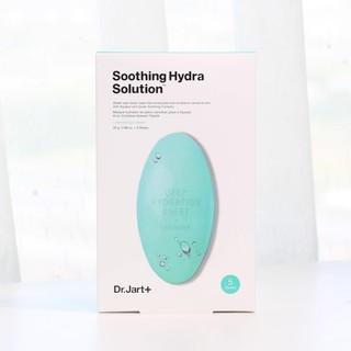 Dr.jart blue / green pill mask for deep hydration (gói 5 viên)