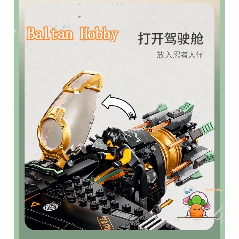 Baltan toy bh1 tương thích với ninjago 71736 boulder blaster 85039 building blocks toy en5