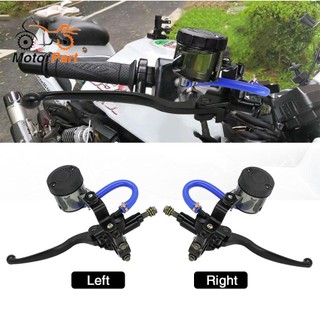 Motoprts shop motorcycle universal lc150 brake pump assembly adjustable aluminum alloy brake lever big cup