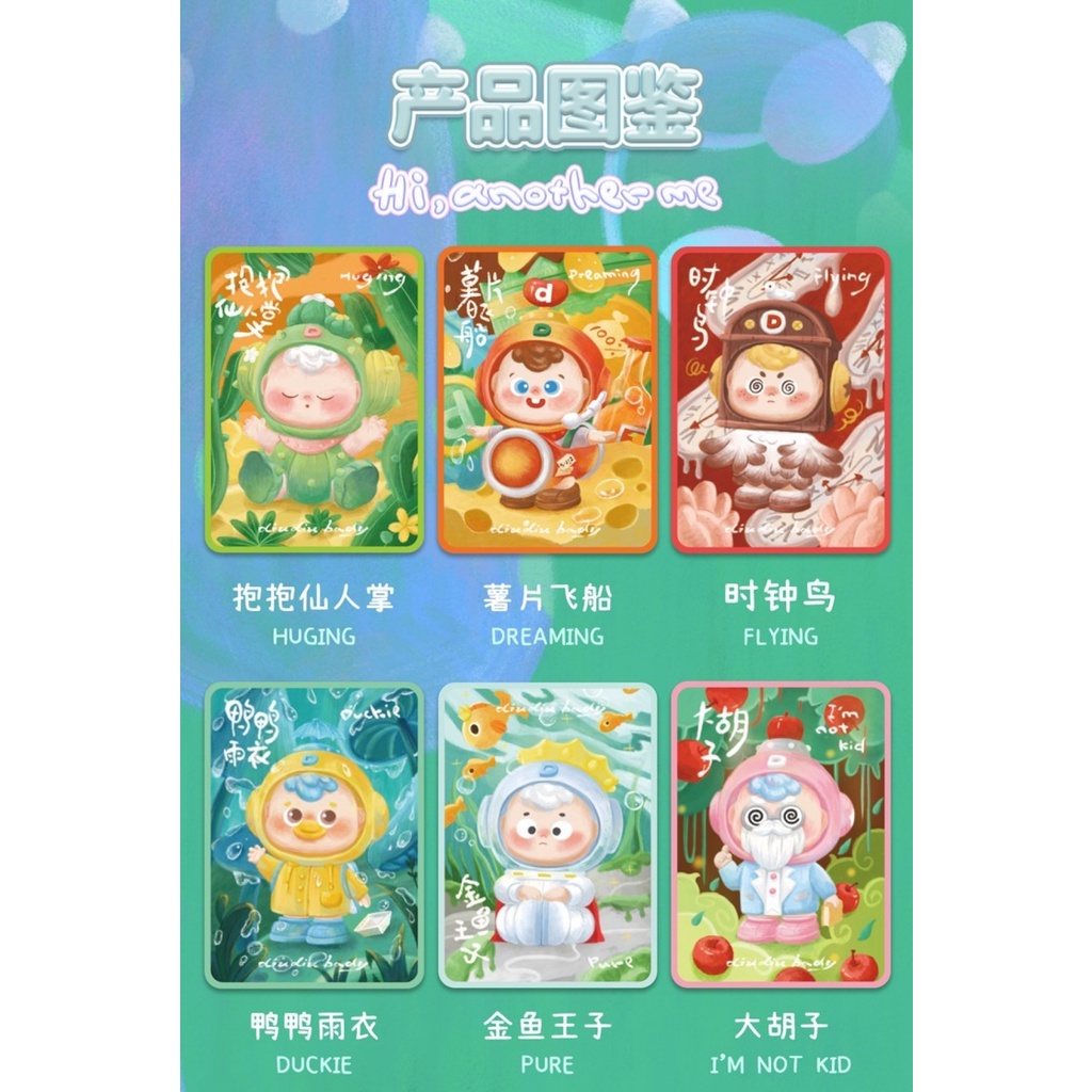 Hiddenwooo Mô Hình Búp Bê kawaii Dễ Thương Dùng Làm Quà Tặng