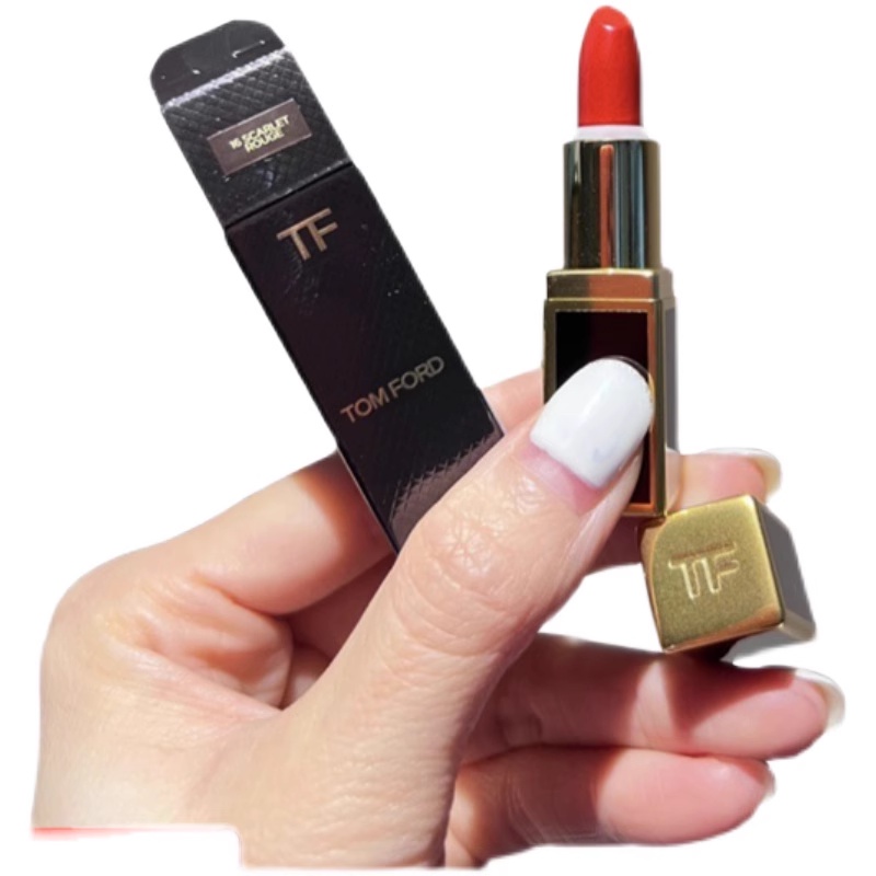 Thỏi Son Môi Màu Đen 1g 03 # # - 09#