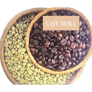 NHÂN CÀ PHÊ MOKA CHƯA RANG (0.5KG) ( chuyên cây giống )