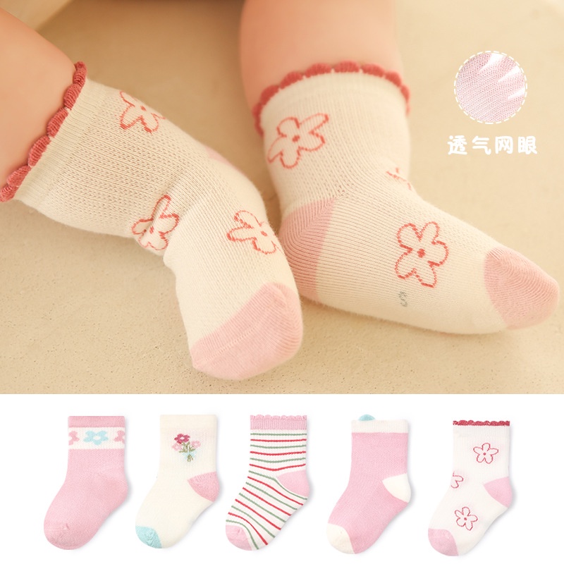 Set 5 Đôi Vớ Cotton Mỏng Phối Lưới Họa Tiết Hoa Xinh Xắn Thời Trang Mùa Hè Cho Bé Gái MSW-114 1-8 Tuổi