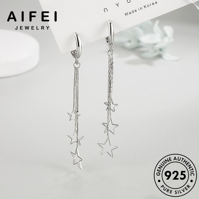 AIFEI JEWELRY 925 tròn Thời tai bản thời bạc phụ hàn cánh thật sức khuyên vành ngôi bông năm xỏ tua nguyên nữ trang sao khí chất quốc kiện E698