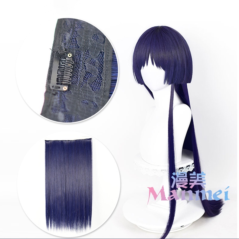 Genshin Impact Scaramouche Cosplay Wig Blue Purple Black Wigs 80cm Hair extensions Heat Resistant Synthetic Wigs Halloween