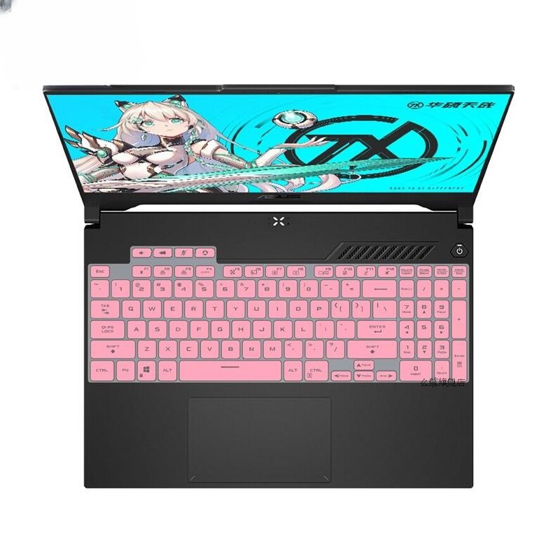 Phụ Kiện Cho 2022 ASUS TUF Dash 15 15.66" Chuột Gaming FX517ZM / TUF F15 FX507ZM / TUF F17 FX707 FX707ZM 17.3 ChấT LượNg Cao" Vỏ Bọc Bảo Vệ Bàn Phím Máy Tính Chuyên Dùng