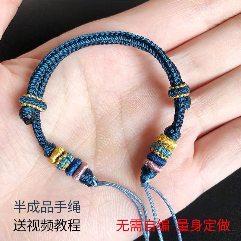 Dây Thừng Bện Thủ Công 4 Sợi Có Thể Xỏ Hạt An Toàn Cho Cặp Đôi