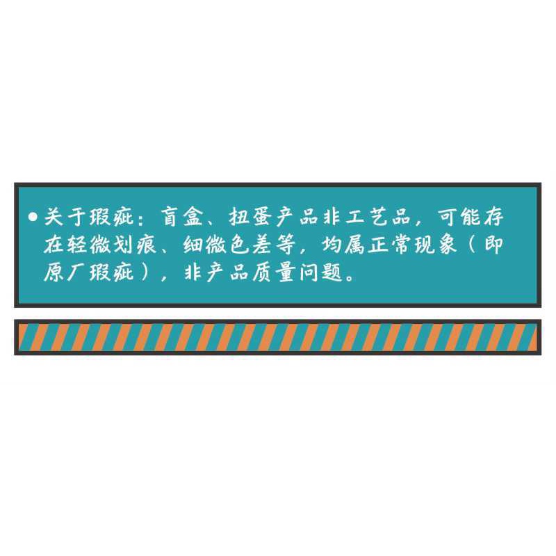 Sản Phẩm Nhật Bản Có Sẵn SO-TA Đồ Chơi Hình Con Rồng Thần Thoại Màu Sắc Sáng Tạo ERKU