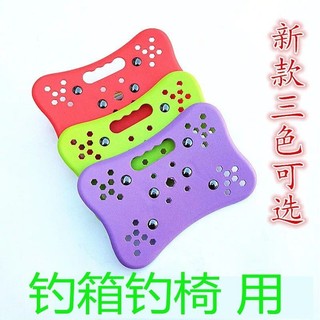Bộ ba mảnh tựa lưng ghế ngồi câu cá kèm túi đựng bằng nhựa bộ đệm thảm câu cá, túi treo sau ghế câu cá, phụ kiện ghế câu cá - đồ dùng câu cá
