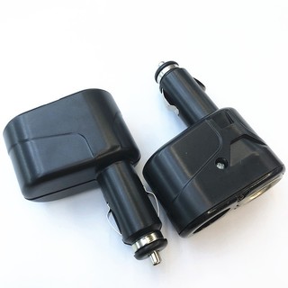 Ổ CắM BậT LửA 12v Cho Xe Hơi YKD