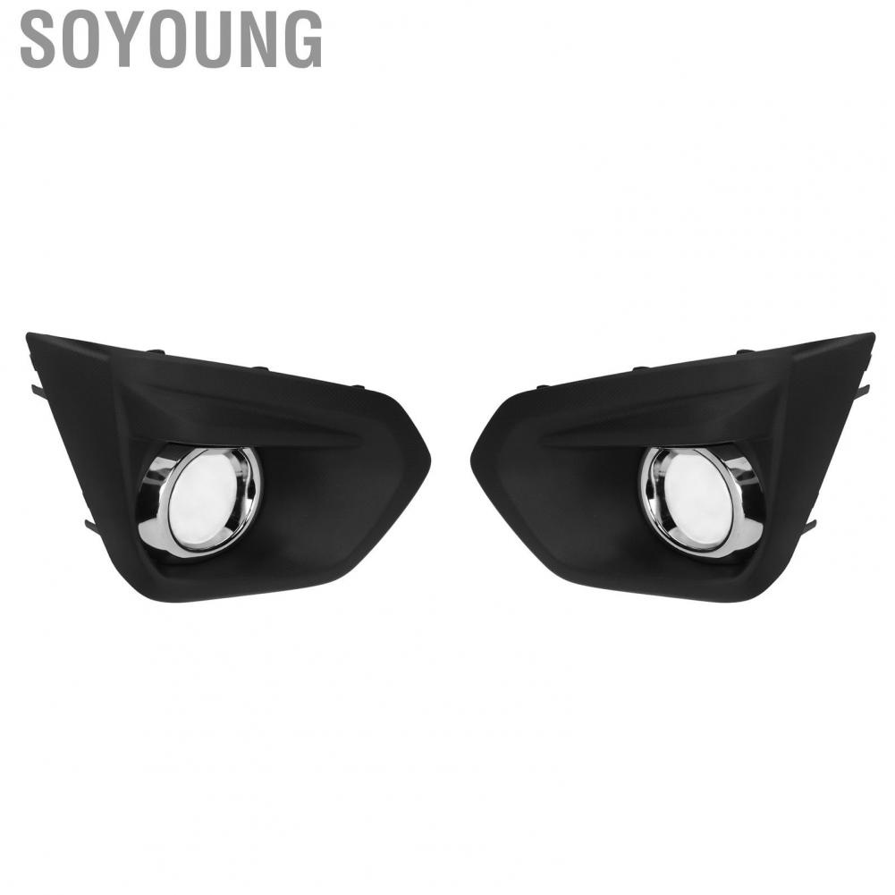 Soyoung 1 Pair Fog Light Bezel Automobile Frame Replacement for Subaru Impreza Sedan and Wagon 2012 2013 2014
