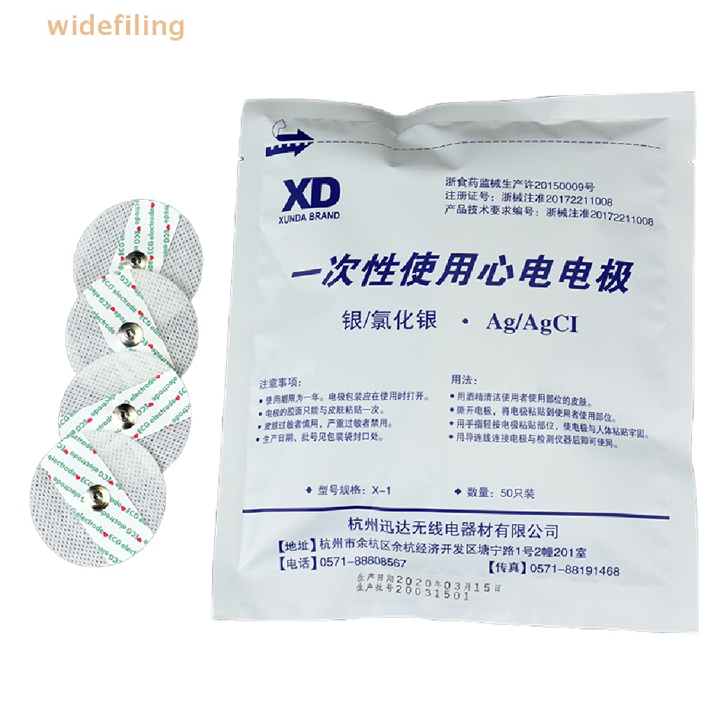 Bộ 50 Miếng Dán Điện Cực Bằng Vải Không Dệt Sử Dụng Một Lần ECG