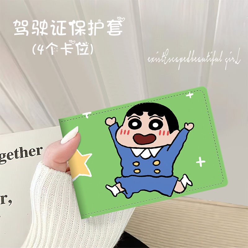 Ví Da Đựng Bằng Lái Xe Hai Trong Một Hình Cậu Bé Bút Chì Shin Ốp