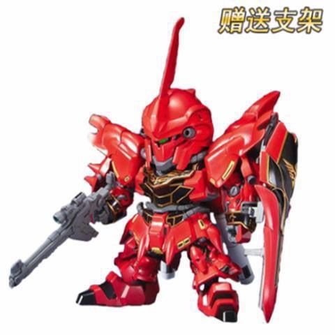Mô Hình Gundam Đồ Chơi 00R Xinanzhou 00Q Kshatrili