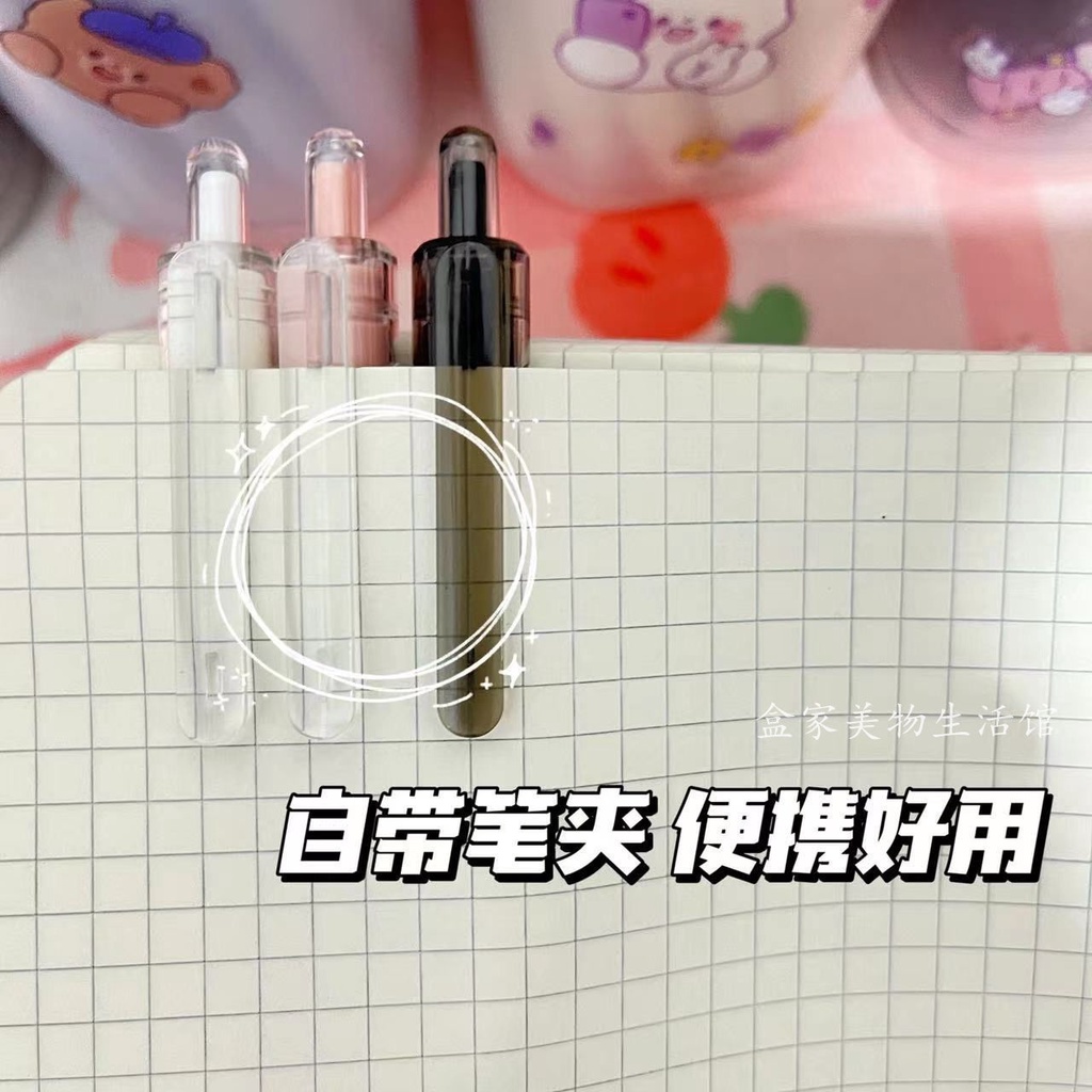 Bút Mực Nước Mực Đen Ngòi 0.5mm