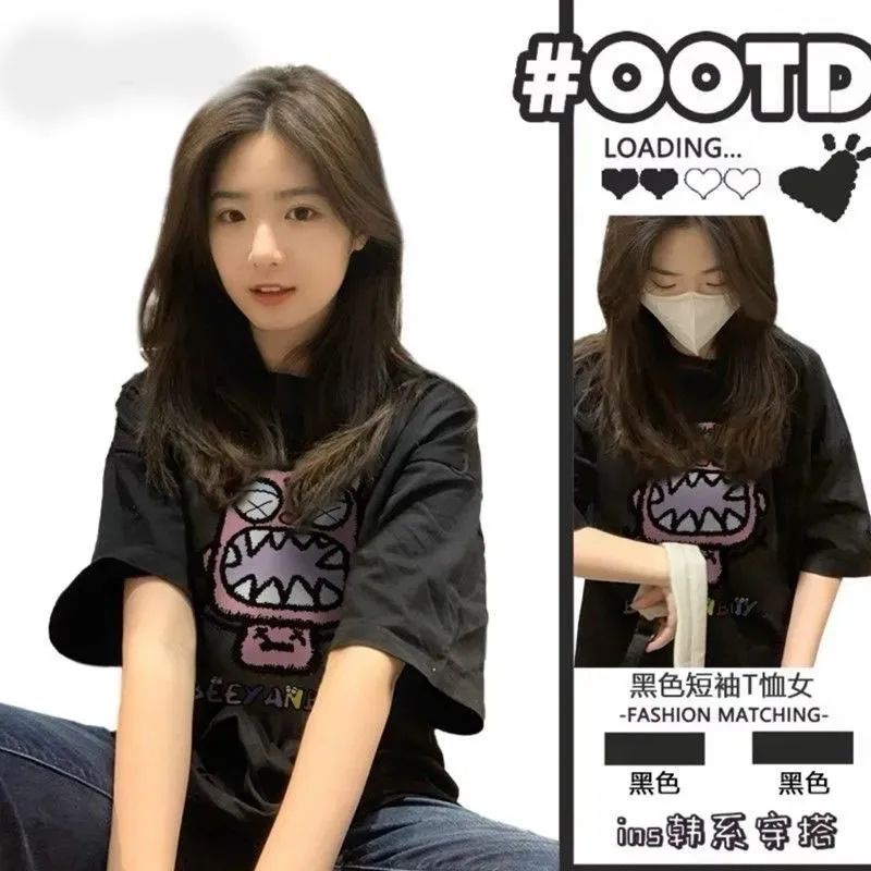 Áo Thun Cotton Cổ Tròn Tay Ngắn In Hình Vui Nhộn Thời Trang Mùa Hè Hàng Mới 2023 200g Dành Cho Bạn Nữ