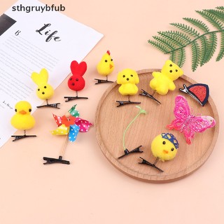 Kẹp tóc hình chú vịt vàng đáng yêu cho bé gái