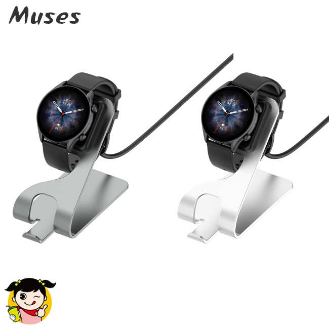 Đế Sạc Nhanh Cho Đồng Hồ Thông Minh Amazfit Gtr4 Huami Gts3 T-rex2