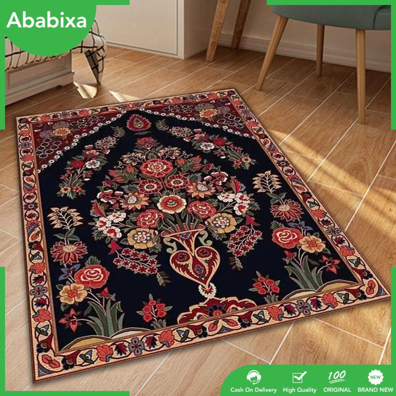 Thảm Cầu Nguyện Thêu Họa Tiết Thổ Nhĩ Kỳ 31.50inchx47.24inch