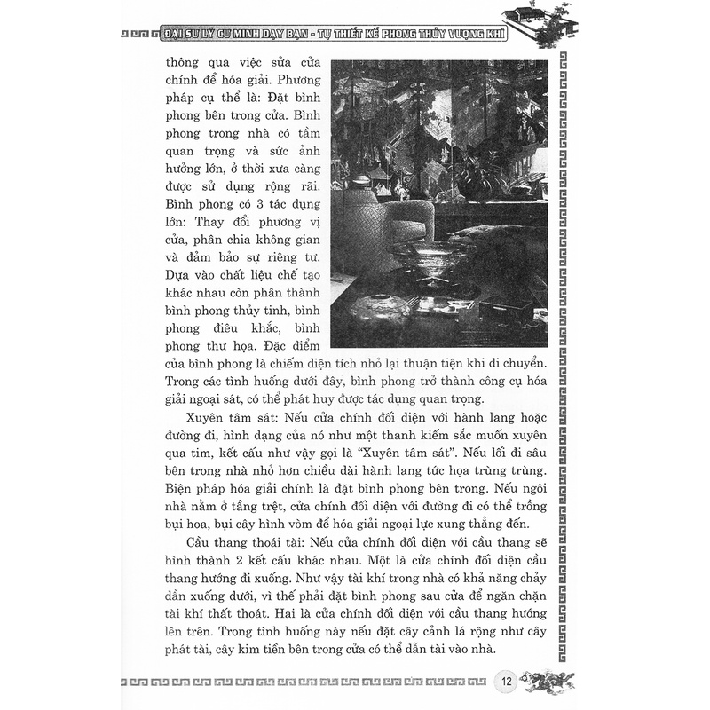 Sách Tự Thiết Kế Phong Thuỷ Vượng Khí