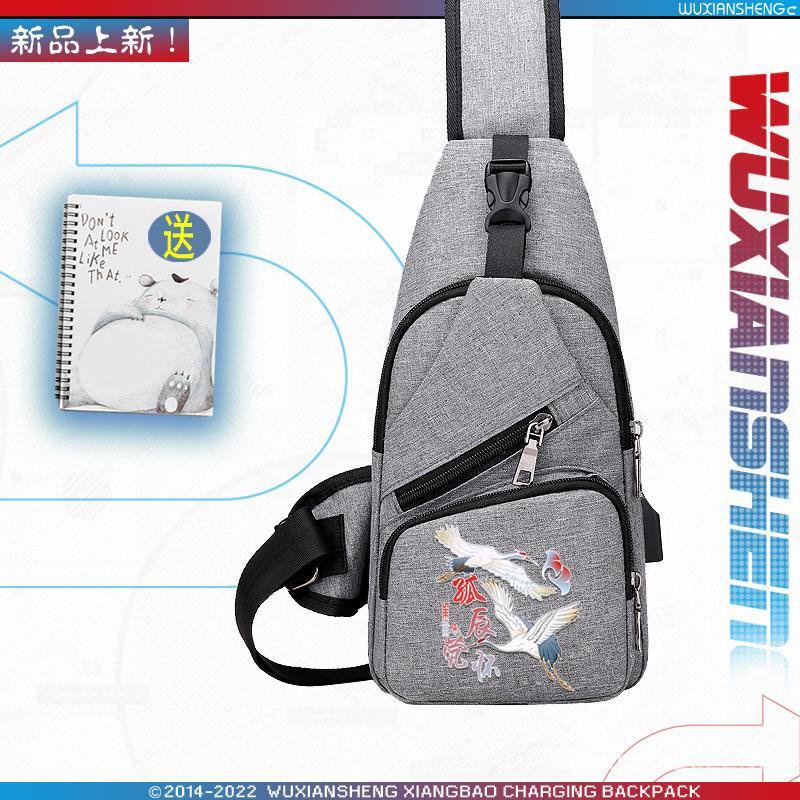 ★Genshin Impact★Túi Đeo Chéo Một Bên Vai Thời Trang Dành Cho Nam Nữ
