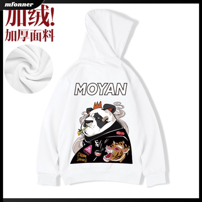 Áo Hoodie Lông Cừu Dày Tay Dài Dáng Chữ A In Hình Gấu Trúc Kiểu Retro Thời Trang Mùa Đông Cho Nam