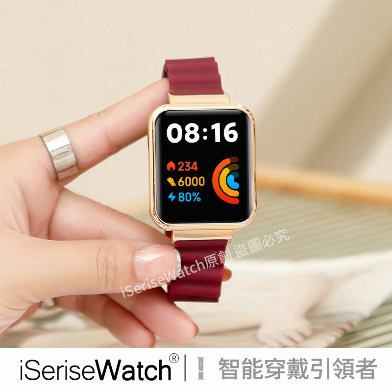 Dây Đeo Thay Thế Chất Liệu Silicon Màu Trơn Cho Xiaomi Redmi Watch 3 2 Lite
