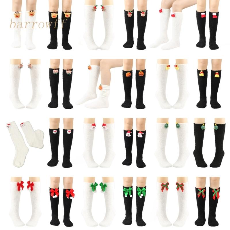 Vớ Bông Mềm Ấm Áp Nhiều Màu Sắc Dễ Thương Cho Nữ