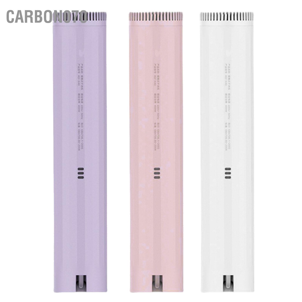 Máy Sấy Quần Áo Mini 400W Tiết Kiệm Năng Lượng