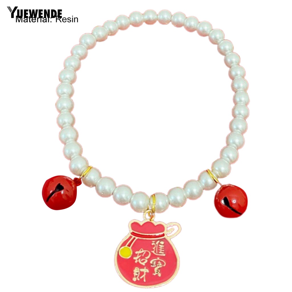 Vòng Cổ Hình Nơ Xinh Xắn Cho Thú Cưng