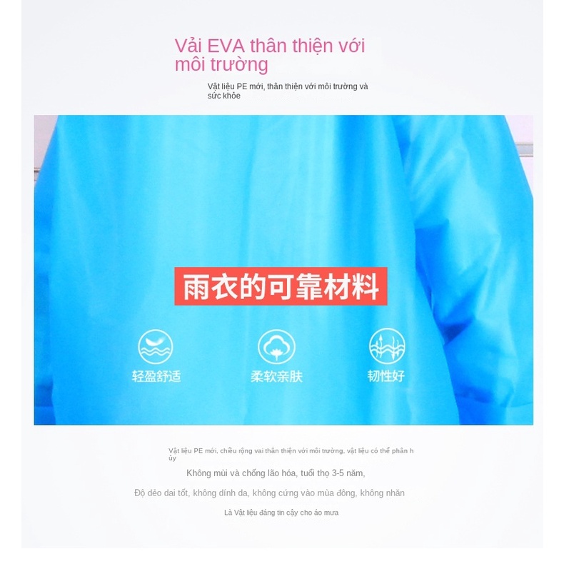 Áo Mưa Dáng Dài Bằng peva Dày Dặn Không Thể Tháo Rời Tiện Dụng Mang Theo Du Lịch / Leo Núi Cho Nam Và Nữ