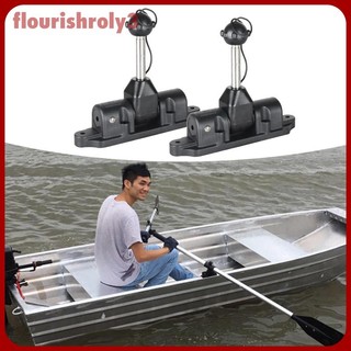 Giá đỡ mái chèo xe hơi / thuyền bơm hơi tiện dụng