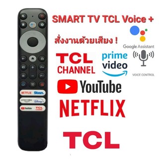 Điều khiển từ xa tcl voice rc901v fmr6 cho tcl voice android tv 65p725 netflix youtube