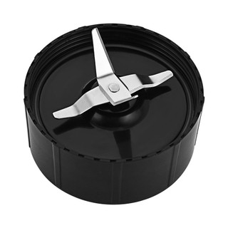 250W Durable Stainless Blender Juicer Mixer Blade Base Seat Replacement Parts