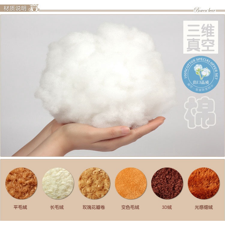 Thú Nhồi Bông Cotton Hình Thằn Lằn Hoạt Hình Sáng Tạo Vui Nhộn 6876