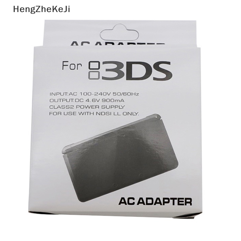 Củ Sạc 3DS XL Cho Nintendo 3DS / 3DS XL / New 3DS / New3DS XL