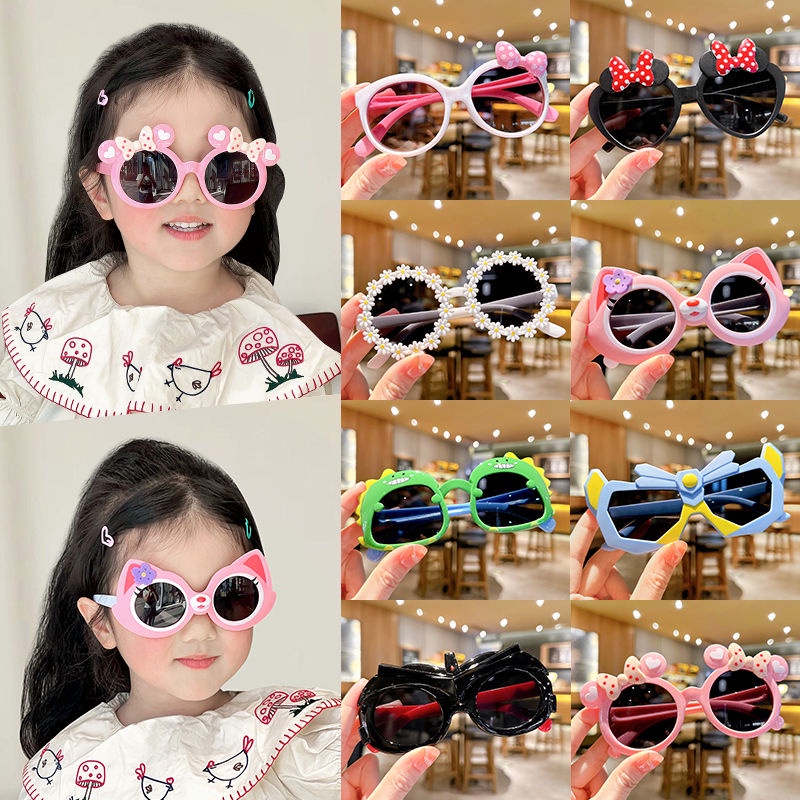 Set 2 Cặp Kính Mát Tròn 3D Chống Tia UV400 Kiểu Dáng Hoạt Hình Đáng Yêu Cho Bé