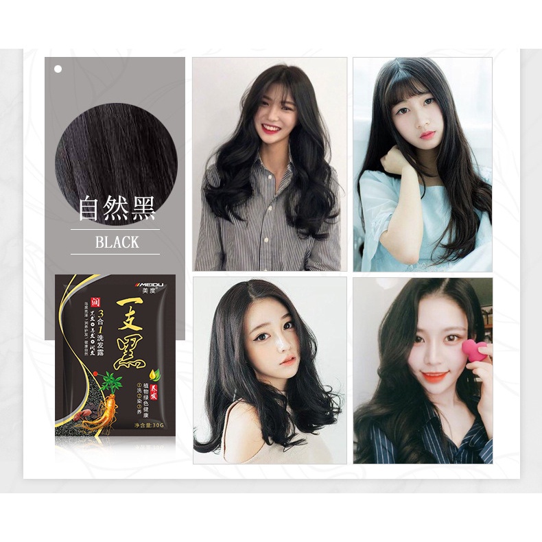 Dầu Gội Nhuộm Tóc Tự Nhiên MEIDU 30g Có Độ Che Phủ Cao