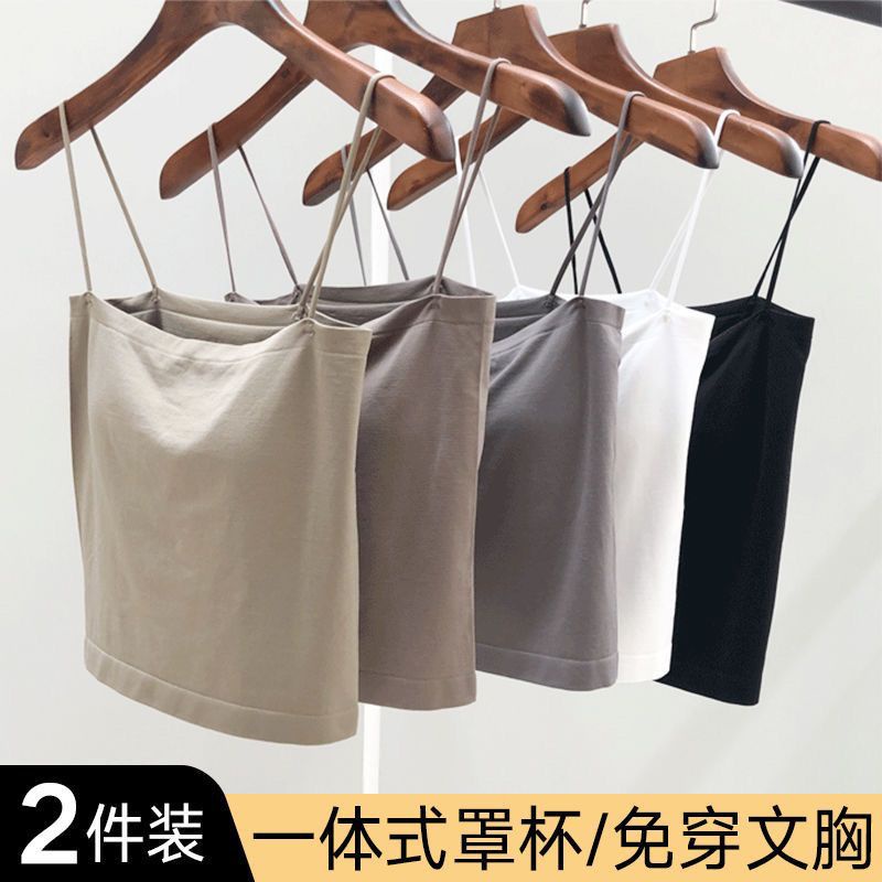 Áo Ống Size Lớn Có Đệm Ngực Màu Trắng Đen Mỏng Mặc Bên Ngoài Cho Nữ Mặc Ngoài Mùa Hè