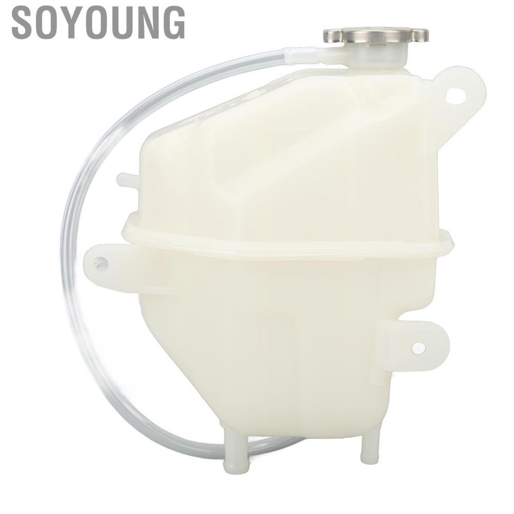 Soyoung Radiator Expansion Tank  Clear Scale Coolant Expansion Tank MB924891 Seamless Fit ABS  for Car