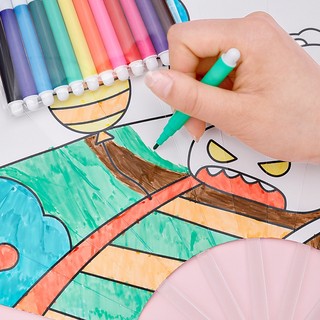 Set 12 Bút Màu Nước mini sg053