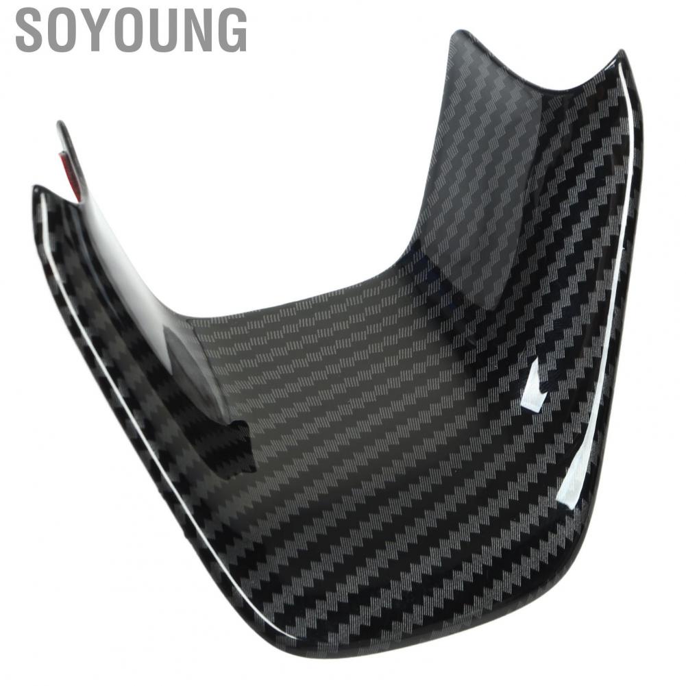 Soyoung Steering Wheel Cover Trim Carbon Fiber Style Solid Scratch Resistant Steering Wheel Decal  for Car