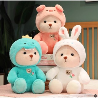 Gấu teddy Nhồi Bông Biến Hình Sáng Tạo Dễ Thương 25cm