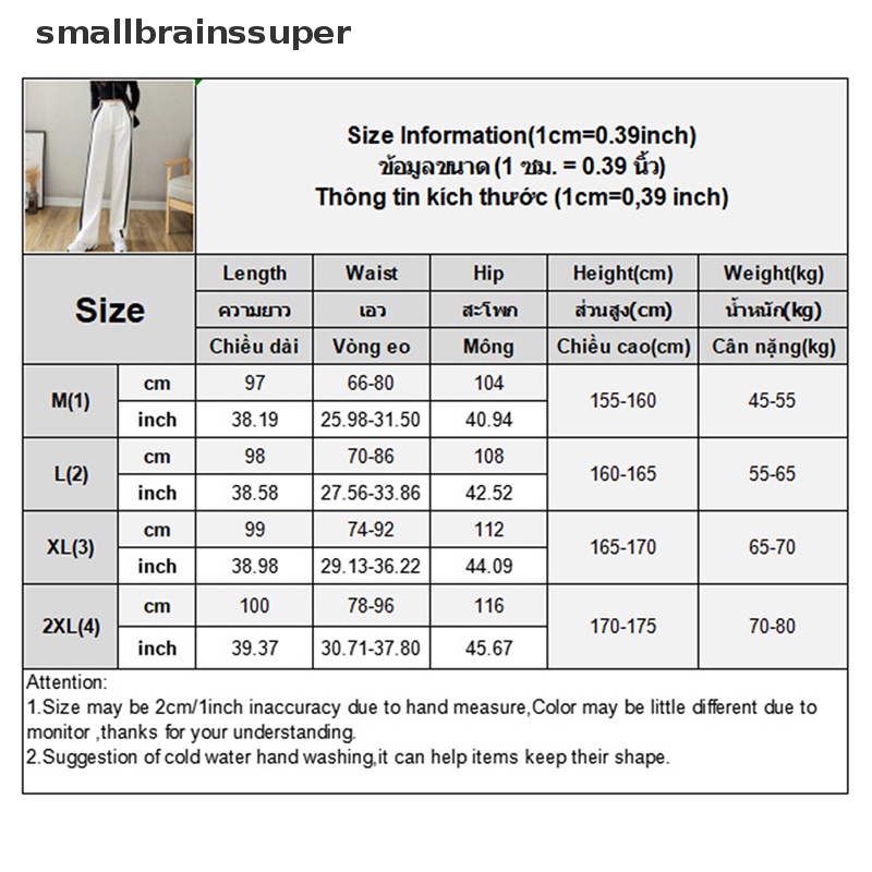 Smallbrainssuper Quần Ống Rộng Thẳng Nối Nhiều Túi Thời Trang SBS