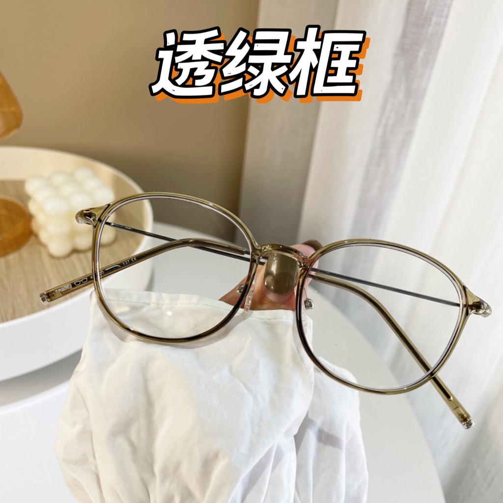 Mắt Kính Gọng Siêu Nhẹ Chống Bức Xạ Màu Nâu Phong Cách Hàn Quốc Thời Trang Mới Cho Nữ