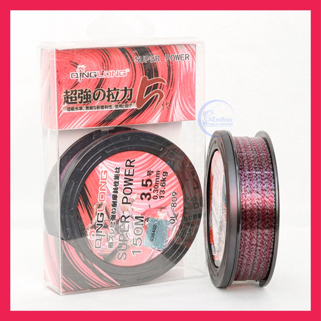 Dây Cước QingLong QL-809 Super Power Tím 150m